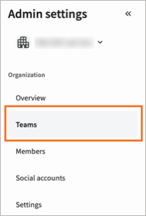Navigation for a sample organization with Teams highlighted.