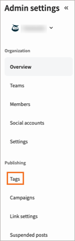 Sample organization with Tags highlighted.