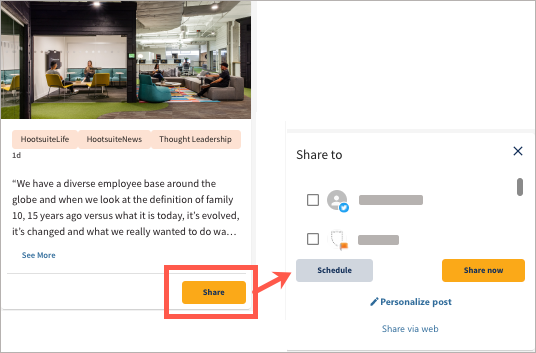 Sample Amplify post in Microsoft Teams with Share highlighted showing share options.