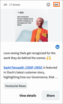 An Amplify post with the external share link highlighted.